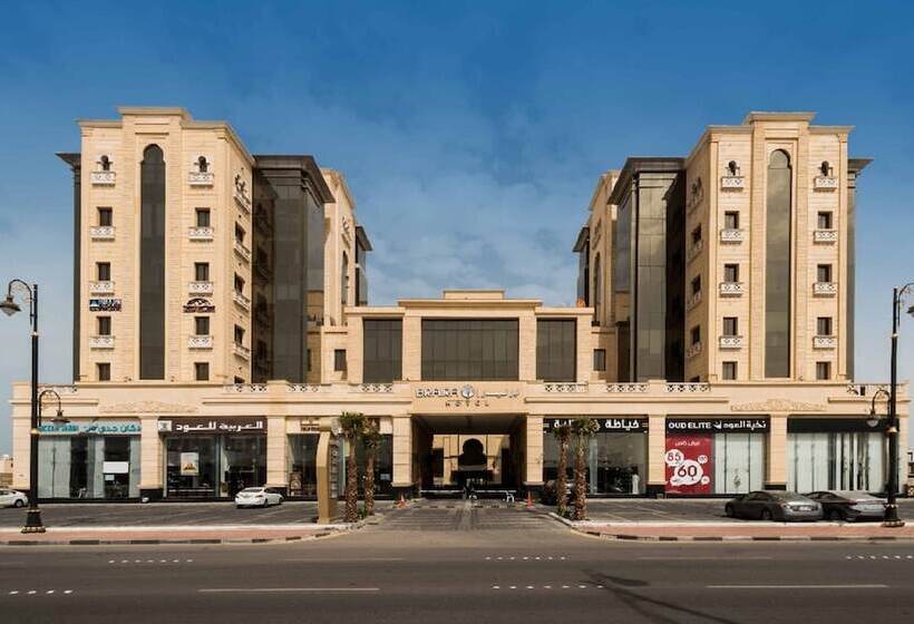 اتاق پرمیوم, Braira Al Dammam
