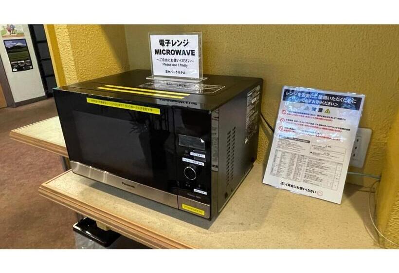 Студия Стандарт, Fuji Park Hotel   Vacation Stay 23849v