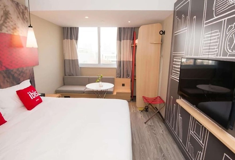 اتاق استاندارد, Ibis Luoyang Baolong Square