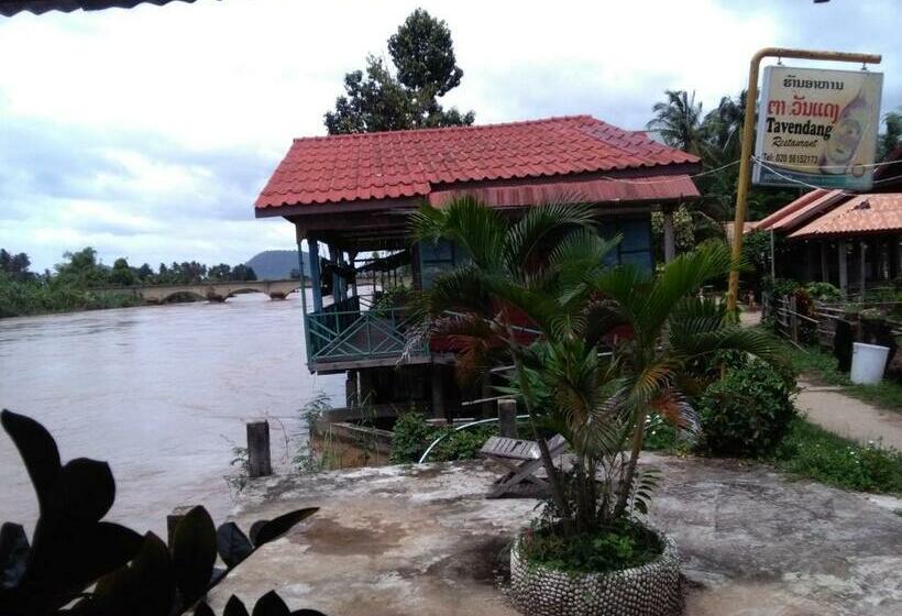 Бунгало Стандарт, Tavendang Guesthouse