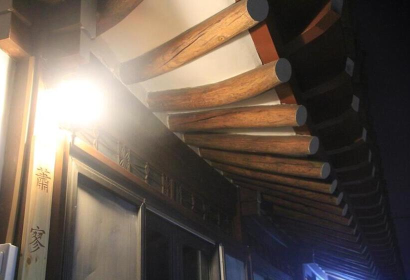 Номер Стандарт Вид на Сад, Dasomchae Hanok Stay