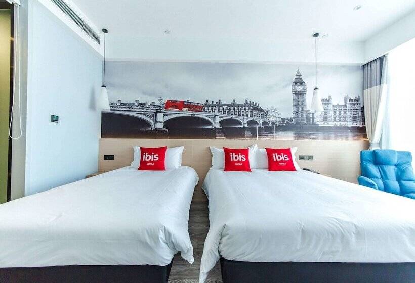 Семейный Номер, Ibis Harbin Songbei Wanda City