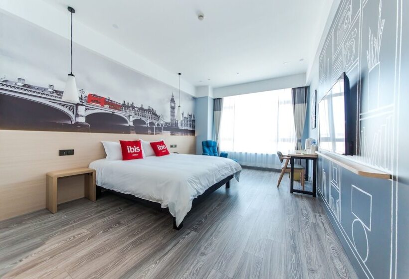 Номер Superior, Ibis Harbin Songbei Wanda City
