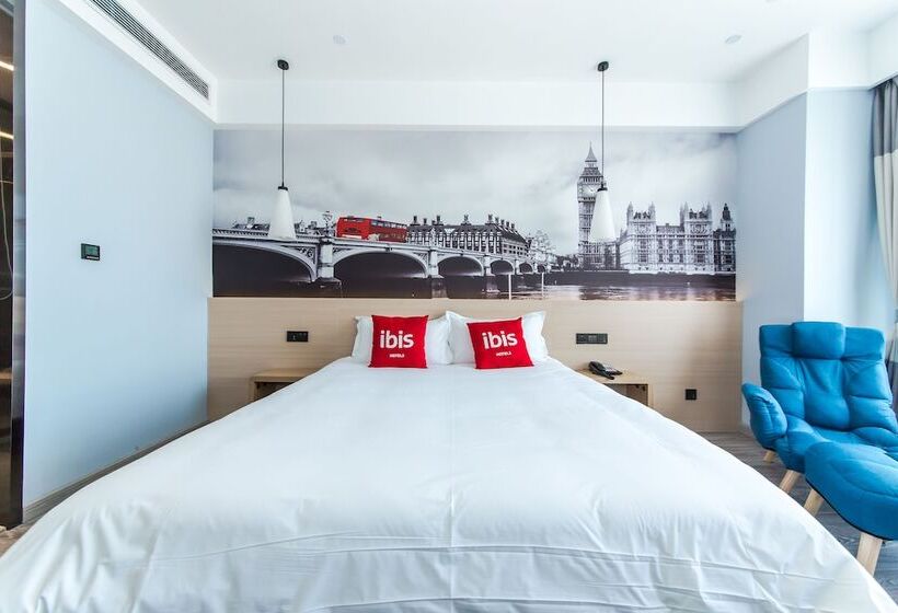اتاق سوپریور, Ibis Harbin Songbei Wanda City