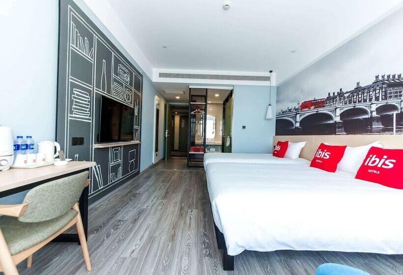 Номер бизнес-класса, Ibis Harbin Songbei Wanda City