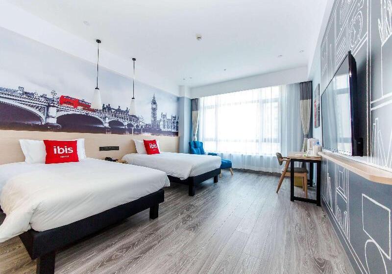 اتاق استاندارد, Ibis Harbin Songbei Wanda City