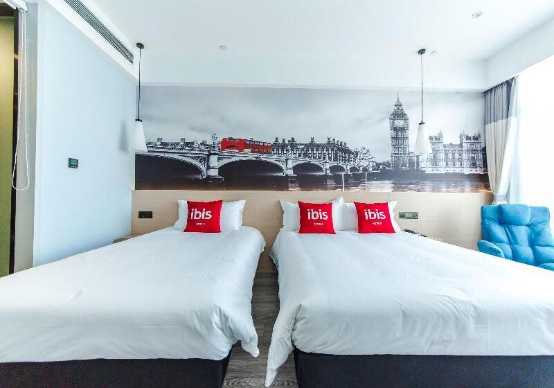 Семейный Номер, Ibis Harbin Songbei Wanda City