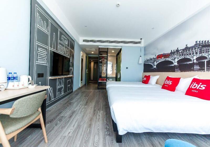 Семейный Номер, Ibis Harbin Songbei Wanda City