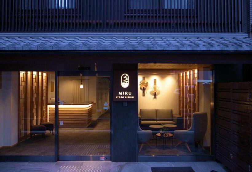 اتاق استاندارد با تخت بزرگ, Miru Kyoto Nishiki