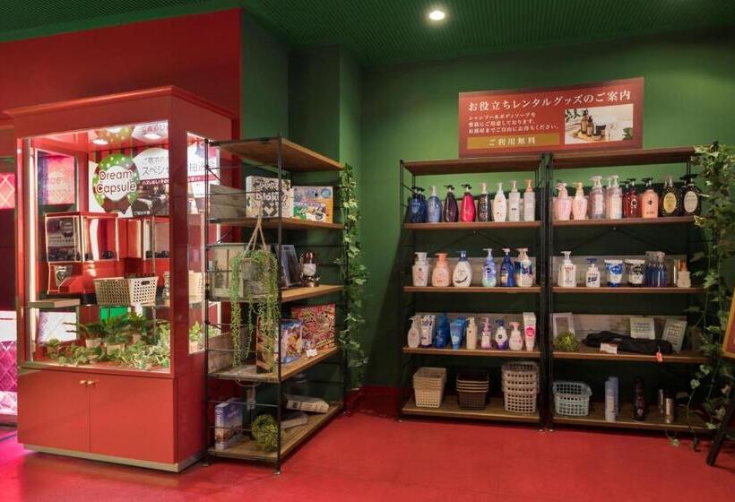 Номер Economy, ホテル リトルチャペルクリスマス 和歌山 Adult Only