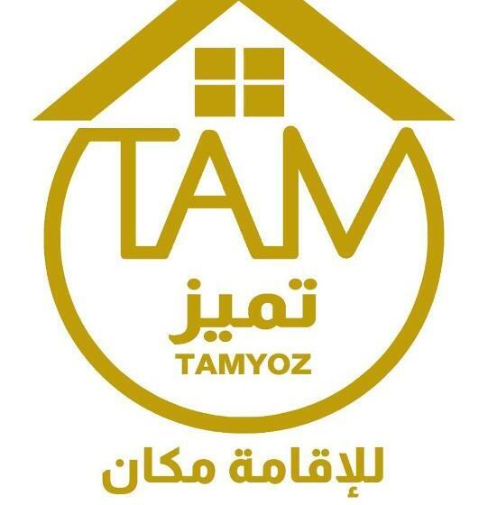 Студио Стандарт с Балконом, Tamyoz Apart