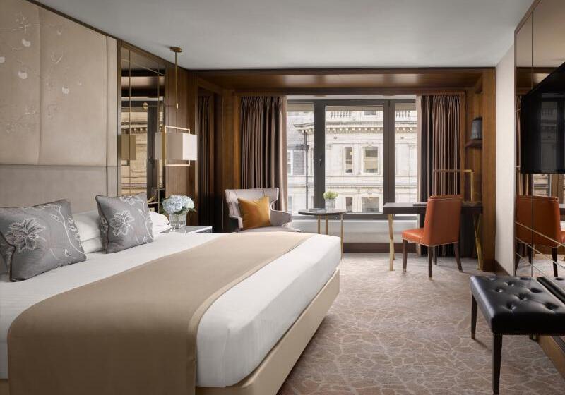 Классический Номер, Intercontinental London Park Lane, An Ihg