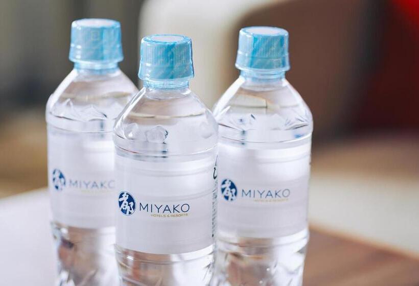 Номер Стандарт, Miyako Hotel Kyoto Hachijo