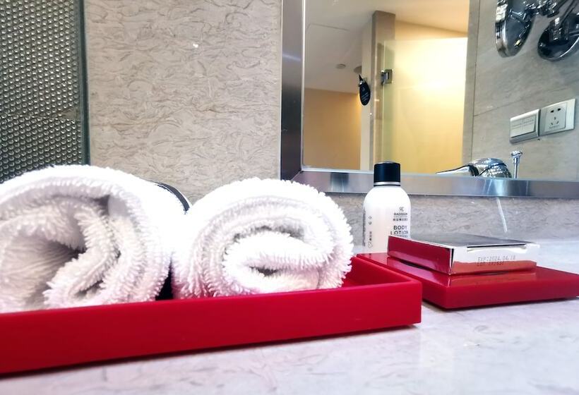 اتاق استاندارد, Radisson Collection Hyland Shanghai