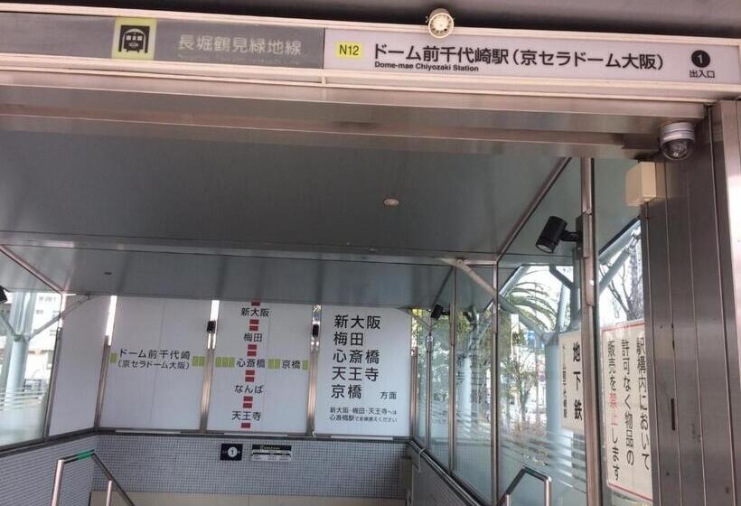 패밀리 스위트, Yoshidoku Inn   Domome1吉德旅館1ドーム前近usj 直达難波4分心斋桥6分关西機場