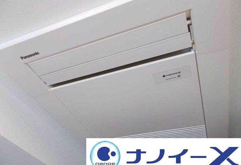 Номер Стандарт Индивидуальный, Apa Hotel Osaka Umeda
