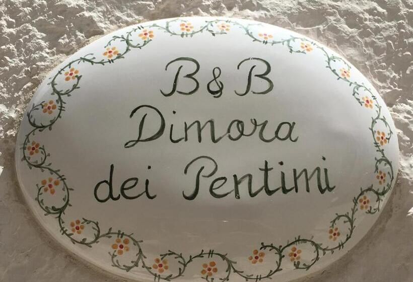 Номер Deluxe, Dimora Dei Pentimi
