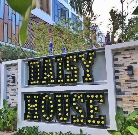 اتاق استاندارد, Daisy House