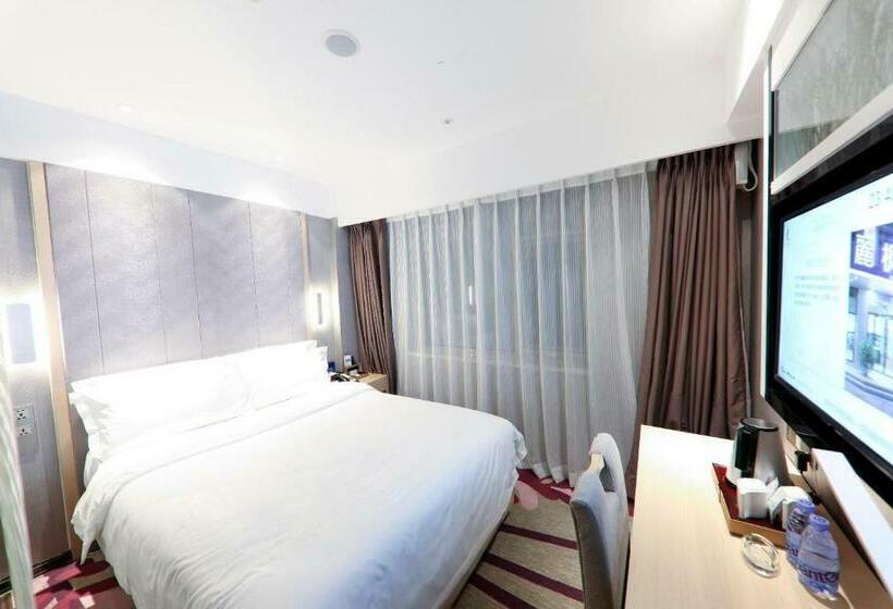 Номер Deluxe Кровать Кинг, Lavande  Zhongguancun Renmin University