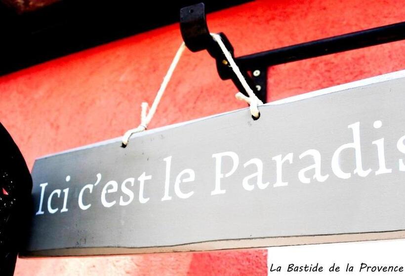 Номер Стандарт Вид на Бассейн, La Bastide De La Provence Verte, Chambres D Hôtes