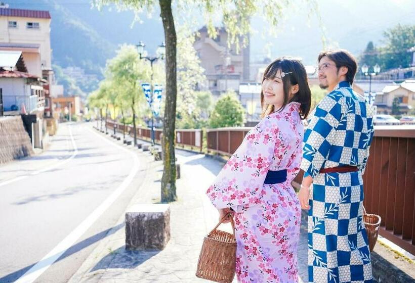 Номер Стандарт Вид на Горы, 寅家 Japanese Modern