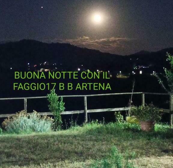 Номер Стандарт с Балконом, Il Faggio 17 B&b