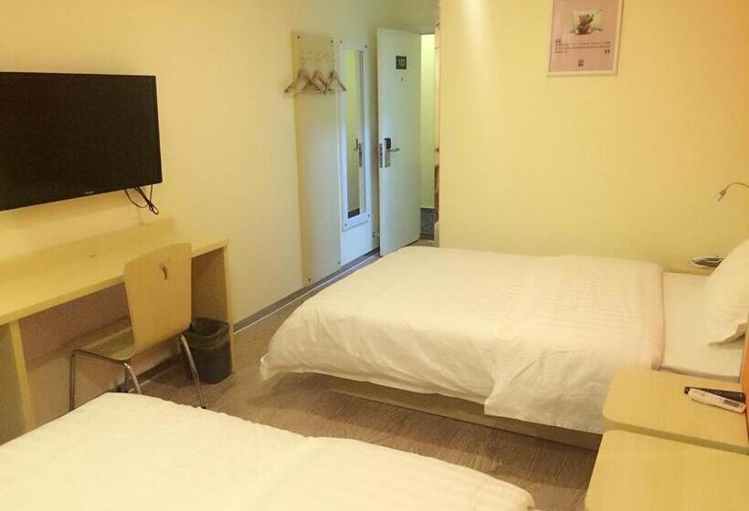 Номер бизнес-класса, 7days Inn South Beijing Railway Station Yangqiao