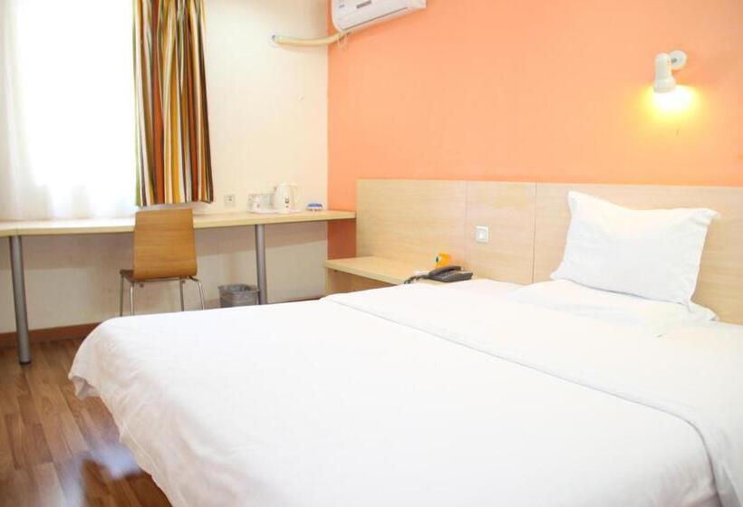 Номер Стандарт, 7 Days Inn Changji Dong Fang Plaza Branch