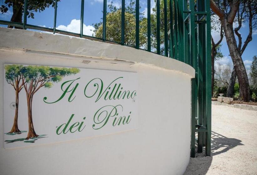 Вилла Deluxe 1 Спальня, Parco Degli Aranci