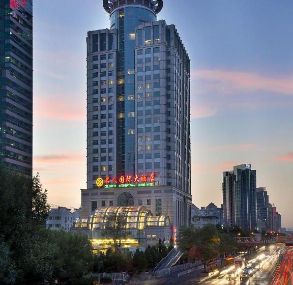 اتاق اجرایی, Celebrity International Grand