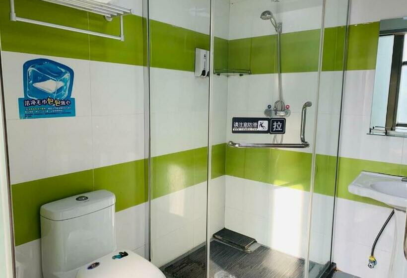 Номер Комфорт, 7days Inn Bazhong International Trade City