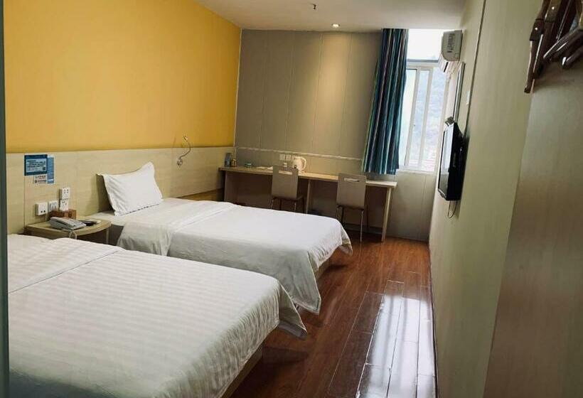 Номер Комфорт, 7days Inn Bazhong International Trade City