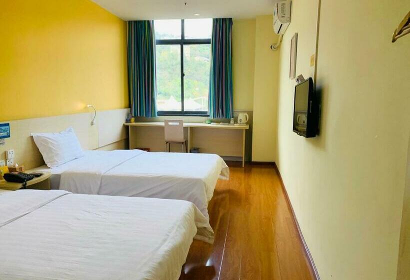 Номер Комфорт, 7days Inn Bazhong International Trade City