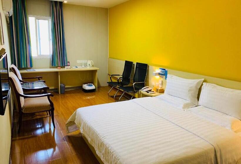 Номер бизнес-класса, 7days Inn Bazhong International Trade City