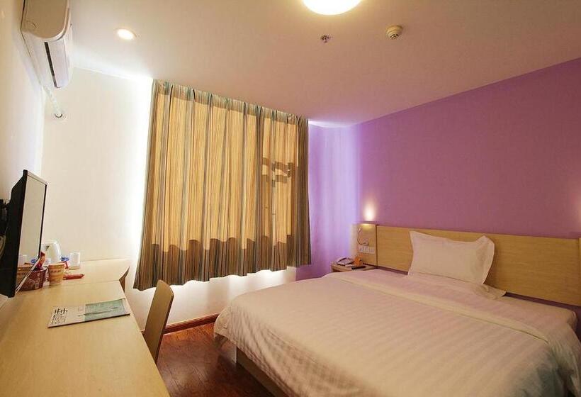 Номер бизнес-класса, 7days Inn Chengdu Renshou Shuyuan Road Haochi Street