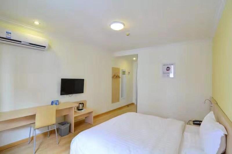 Номер Комфорт, 7days Inn Jintan Passenger Terminal