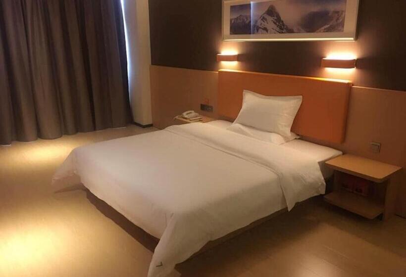 Номер Премиум, 7days Premium Langzhong International Trade City Branch