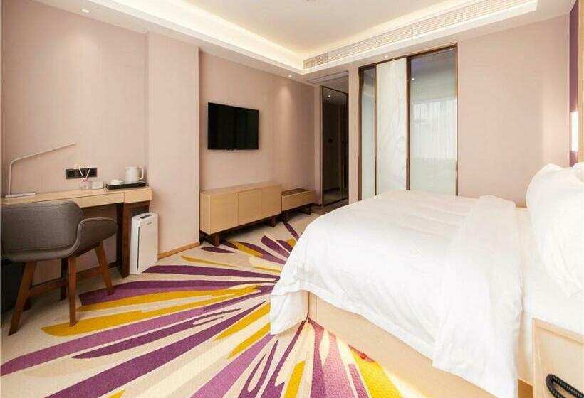 Номер Deluxe Кровать Кинг, Lavande Hotel Heyuan Longchuan