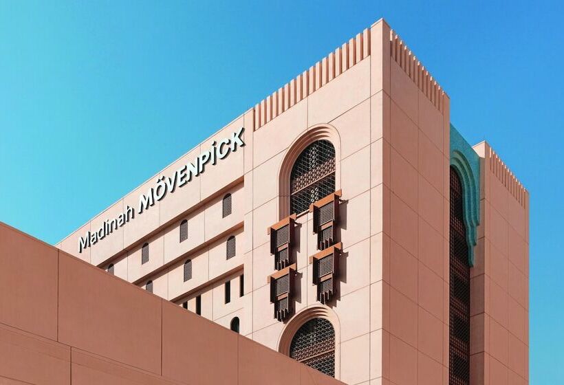 Номер Deluxe, New Madinah