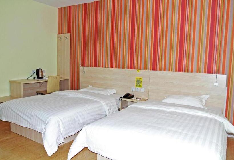 Номер бизнес-класса, 7days Inn Rushan Qingshan Road