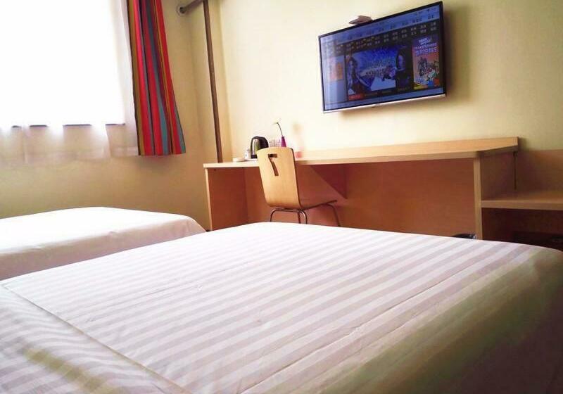 Номер Комфорт, 7days Inn Weinan Jiefang Road Railway Station