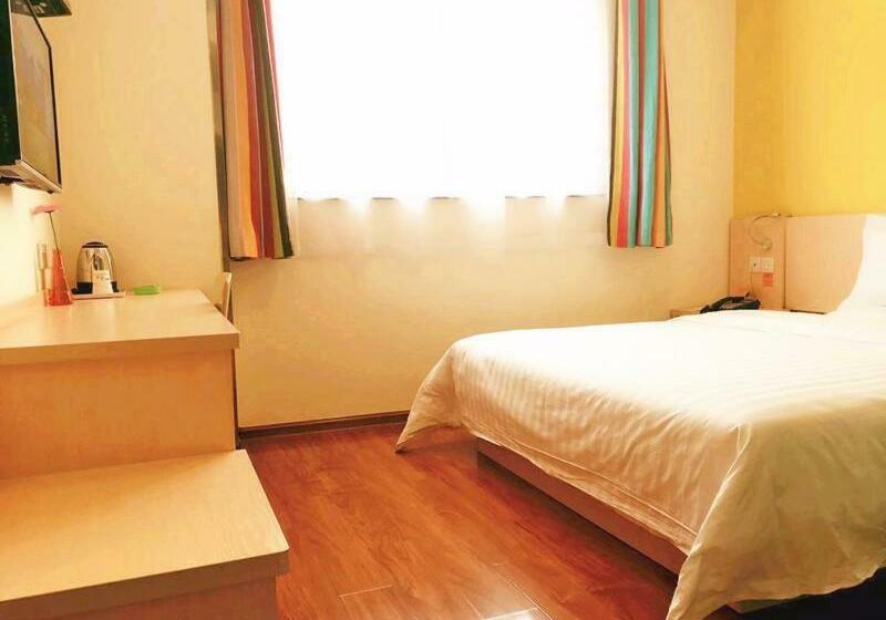 Номер бизнес-класса, 7days Inn Weinan Jiefang Road Railway Station