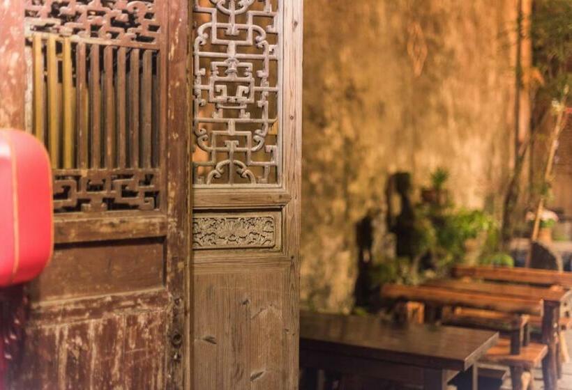 Номер Стандарт, Huangshan Xidi Shang De Tang