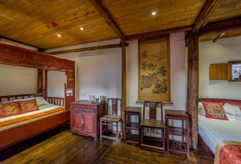 Family Suite, Huangshan Xidi Shang De Tang