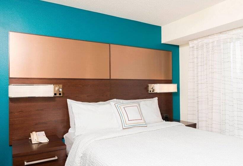 Студия Стандарт, Residence Inn By Marriott Grand Rapids West
