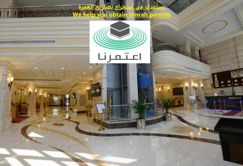 Четырехместный Номер Стандарт, Al Waleed Tower