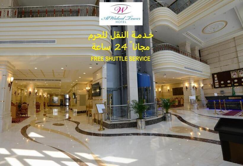 Четырехместный Номер Стандарт, Al Waleed Tower