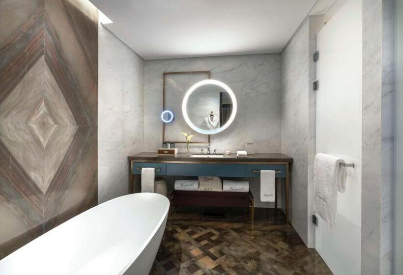 Люкс Повышенной Комфортности, Kempinski Hotel Jinan