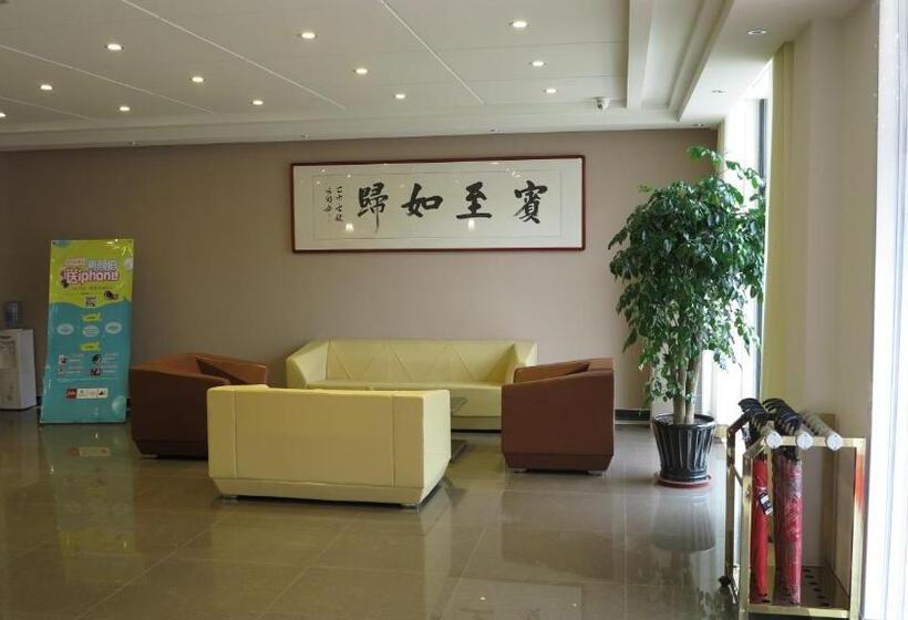 스탠다드 트리플 룸, Thank Inn Chain Hotel Shandong Zibo Linzi Zijiang Garden