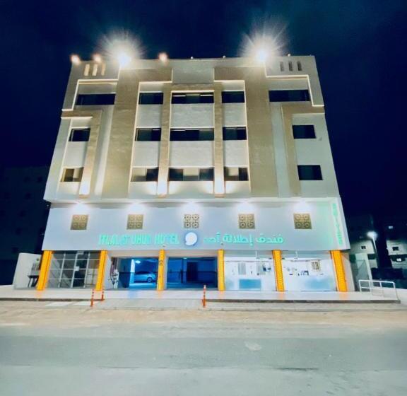 سوئیت 2 خوابه, Itlalat Uhud